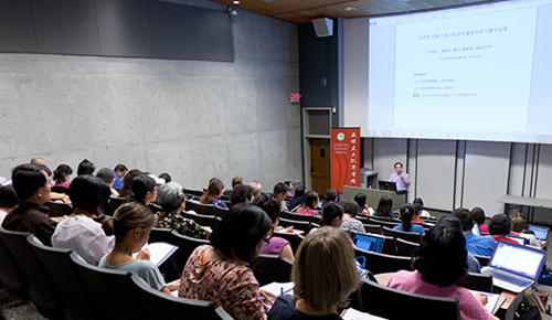 徐昌火教授講解語(yǔ)法偏誤與教學(xué)對(duì)策