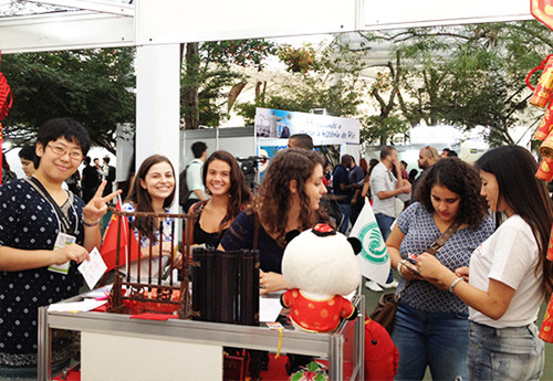 活動(dòng)現(xiàn)場(chǎng)