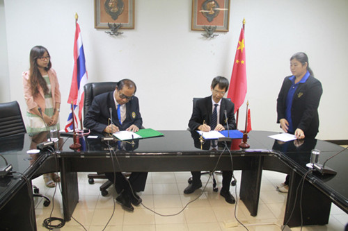 雙方簽訂考點(diǎn)協(xié)議