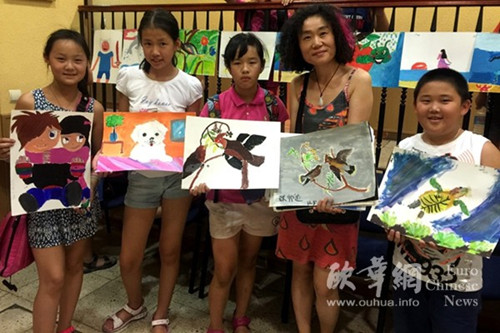 (西班牙《歐華報(bào)》)