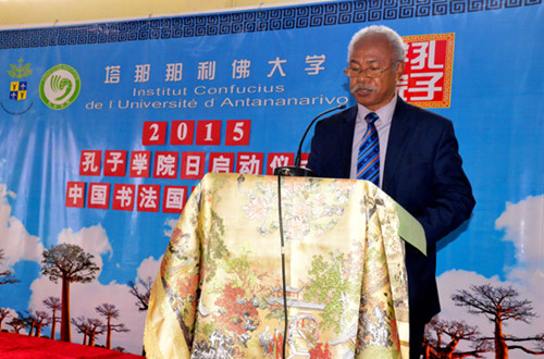 馬達(dá)加斯加高等教育與科研部秘書長Christian先生致辭