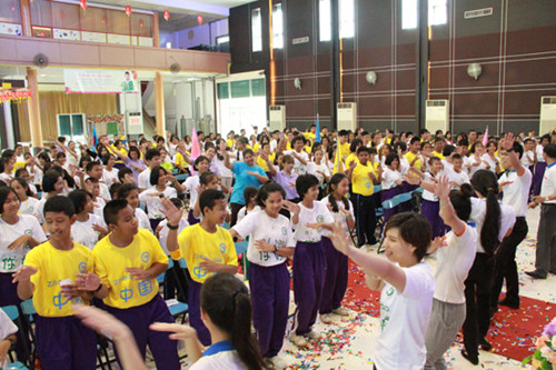 齊跳《小蘋果》