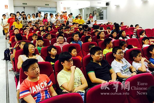 (西班牙《歐華報(bào)》)