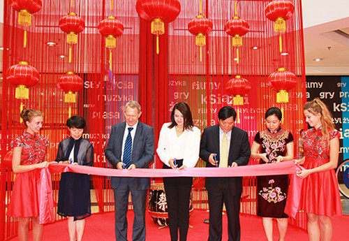 開(kāi)幕式剪彩