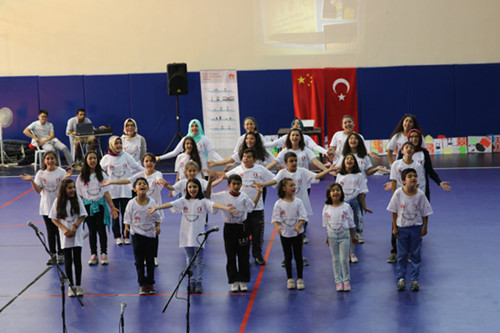 “漢語秀我愛你”