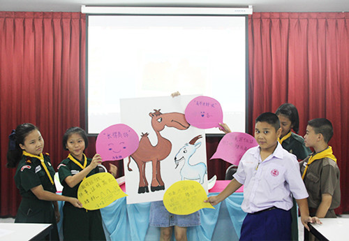 學生制作漢語連環(huán)畫并設計對白