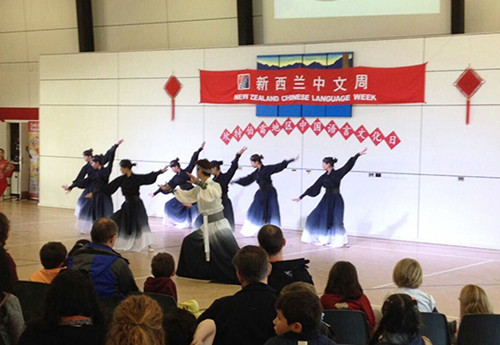 舞蹈《楚韻太風(fēng)》