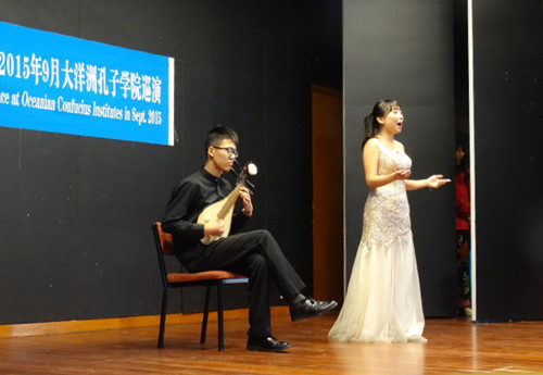 少數(shù)民族歌曲演唱