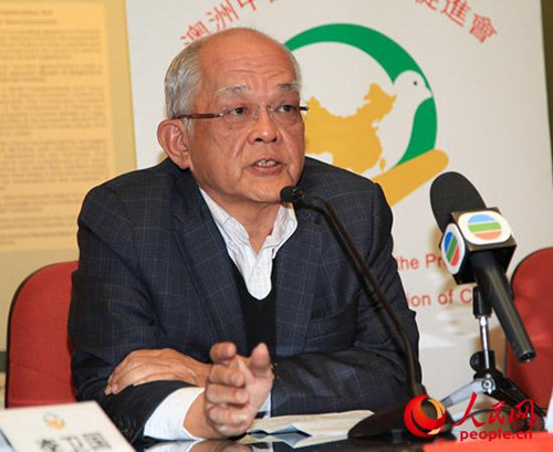 澳洲中國和平統(tǒng)一促進會常務(wù)副會長兼青年委員會主任洪永裕在發(fā)布會上致詞(攝影