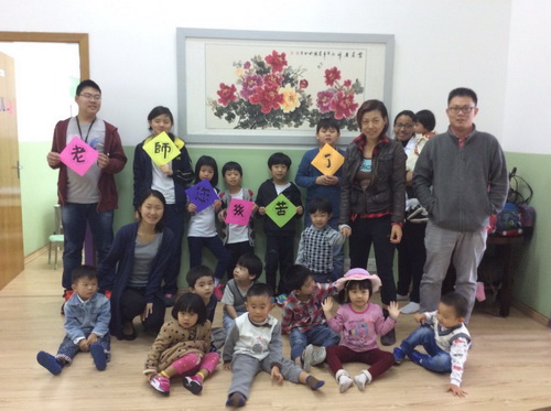 (巴西《南美僑報(bào)》)