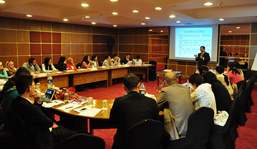 培訓(xùn)現(xiàn)場