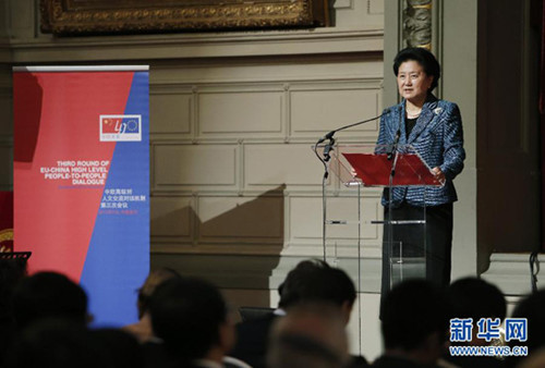 劉延?xùn)|在中歐高級(jí)別人文交流對(duì)話機(jī)制第三次會(huì)議上致辭。(圖片來(lái)源:新華網(wǎng))