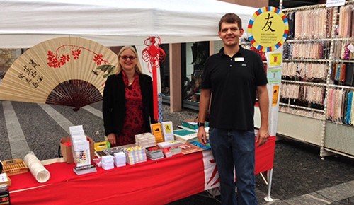 孔院與美因茨中德友好協(xié)會共同參展