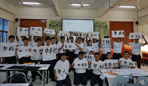 書(shū)法作品展示