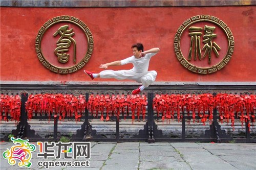 林合桐武當(dāng)山上秀武藝