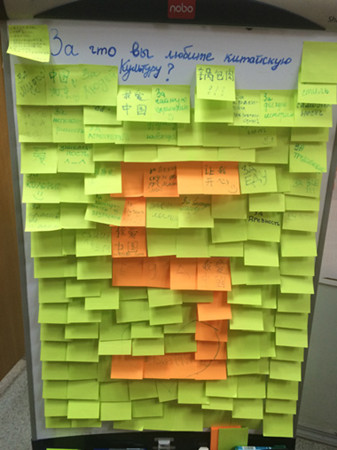 參加活動學生的留言