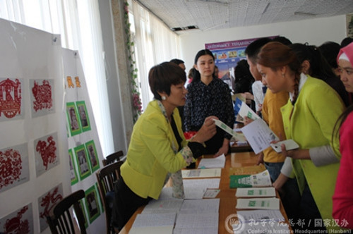 推薦會現(xiàn)場