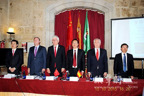 萊昂大學(xué)孔子學(xué)院建院四周年慶典