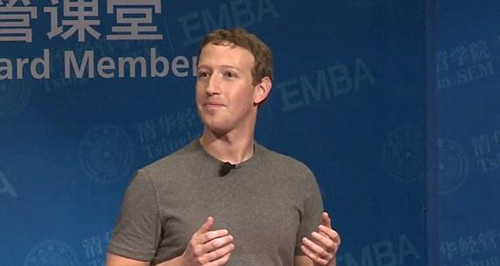 扎克伯格24日在清華大學(xué)做了首次漢語(yǔ)演講(英國(guó)《每日郵報(bào)》網(wǎng)站)