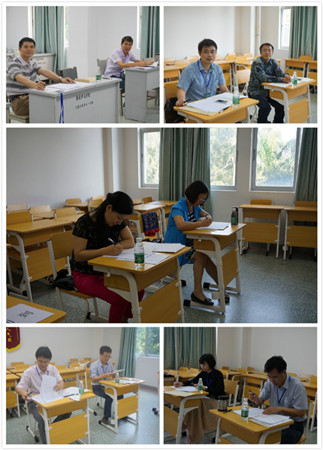 考官們?cè)诳紙?chǎng)里認(rèn)真工作