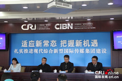 孔子學(xué)院開營儀式現(xiàn)場