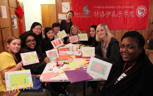 特洛伊大學(xué)孔子學(xué)院參加W.I.L.D