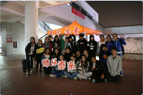 參與活動的中泰學生合影