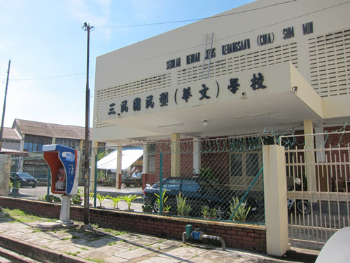 檳島市區(qū)一些微型小學(xué)面對新生人數(shù)來源短缺的窘境。