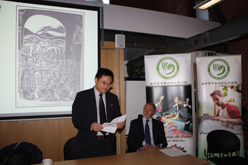 賴波副總領(lǐng)事致辭