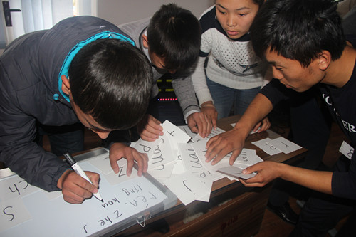 聽(tīng)拼音找卡片