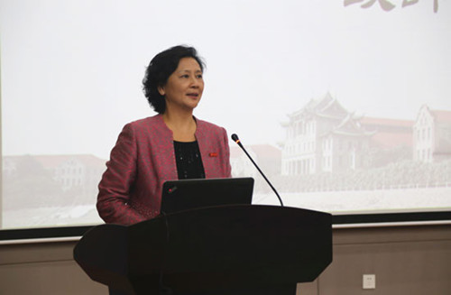 詹心麗副校長(zhǎng)致辭