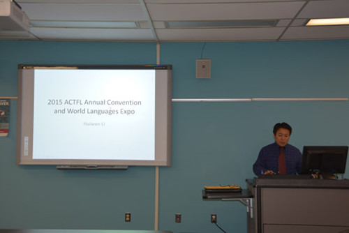 李惠文老師主持本次培訓(xùn)