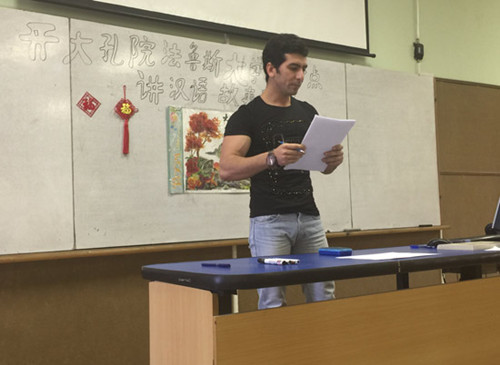 比賽活動現(xiàn)場