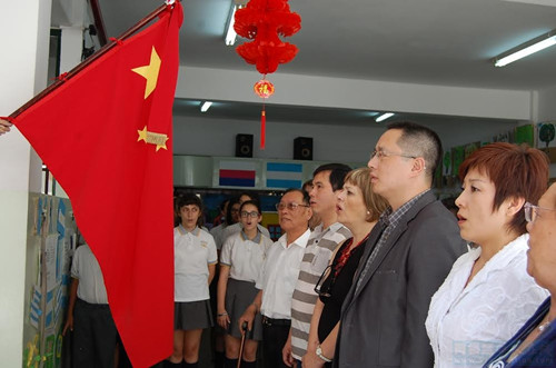 (阿根廷華人在線)