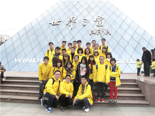 世界之窗合影