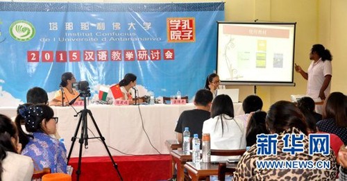 本土教師介紹教學點情況