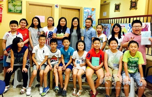 (西班牙《歐華報》)