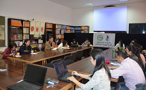 研討會(huì)現(xiàn)場(chǎng)