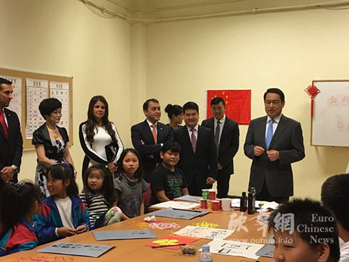 呂凡大使訪問北部校區(qū)照片