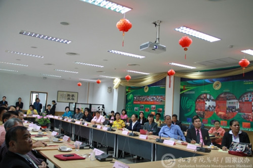 座談會現(xiàn)場