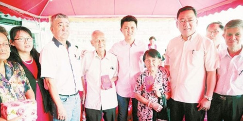 (馬來西亞《詩華日報》)