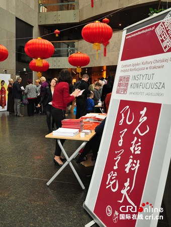 春節(jié)活動(dòng)現(xiàn)場