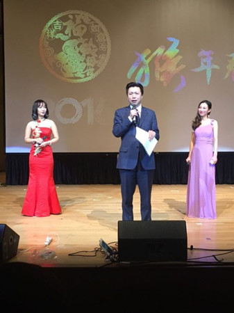 中國(guó)駐舊金山總領(lǐng)事館副總領(lǐng)事查立友致辭。(美國(guó)《僑報(bào)》/杰克