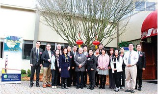 舊金山州大孔院