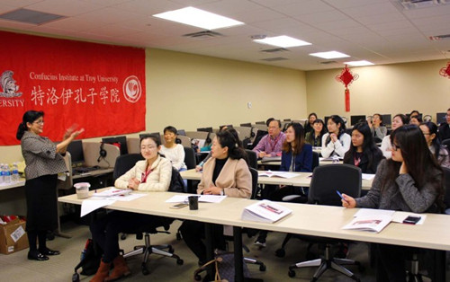 參加培訓者在課堂聽徐弘講課。(圖:特洛伊大學孔子學院提供)