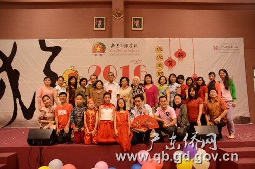 新年慶祝會(huì)將中國(guó)新年拉開(kāi)了序幕