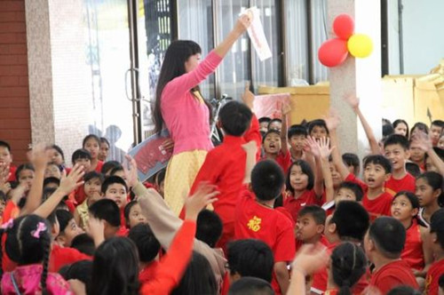 春節(jié)詞匯搶答