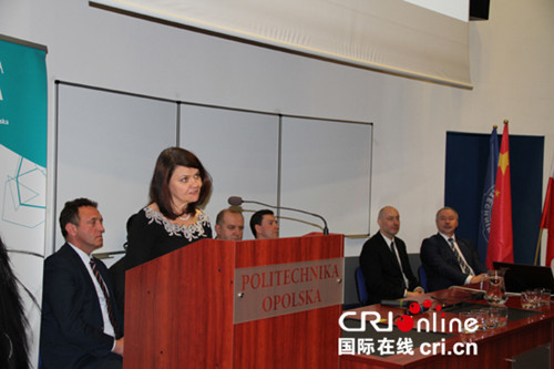 波蘭副外長(zhǎng)講話(huà)