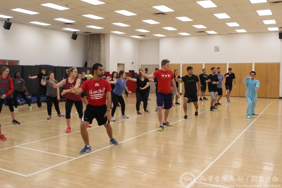 楊式太極拳練習(xí)