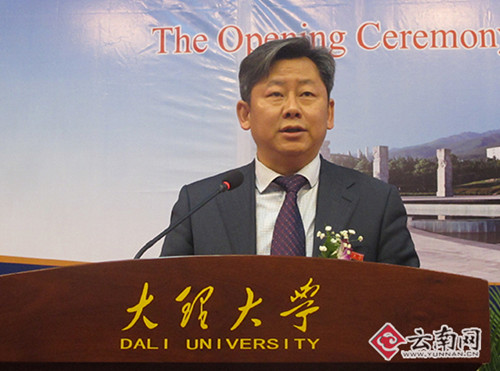 大理大學黨委書記